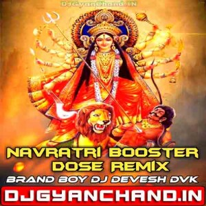 Mayariya Aa Gaili Pawan Singh (Navratri Song Booster Dose Remix) Dj DvK ...